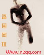 【快穿】狐仙玖儿【简】（限）